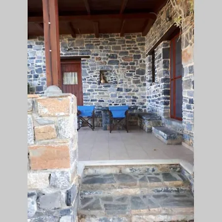 Traditional Stone House By The Sea... Kapetanianá
